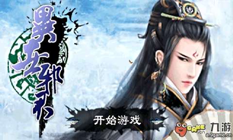 异世无冕邪皇最新章节获取攻略及精彩内容抢先看！