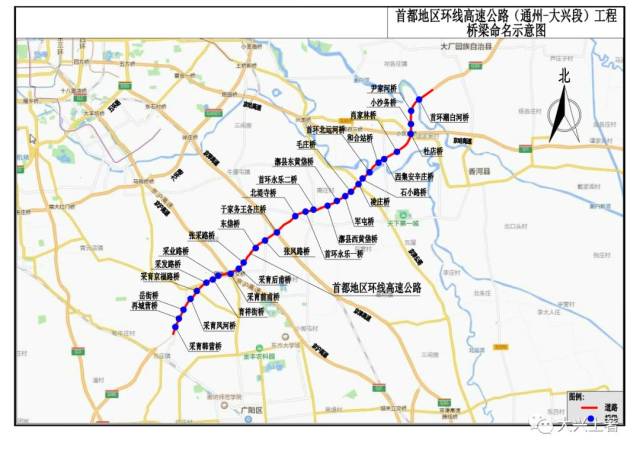 北京大七环最新规划图及其背后的温情故事