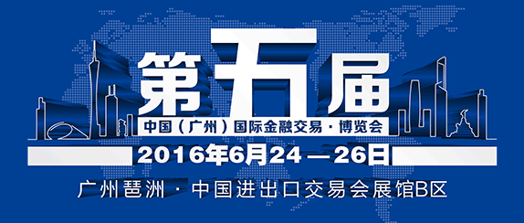 大岭山招聘网最新招聘，科技引领未来，全新招聘体验启动