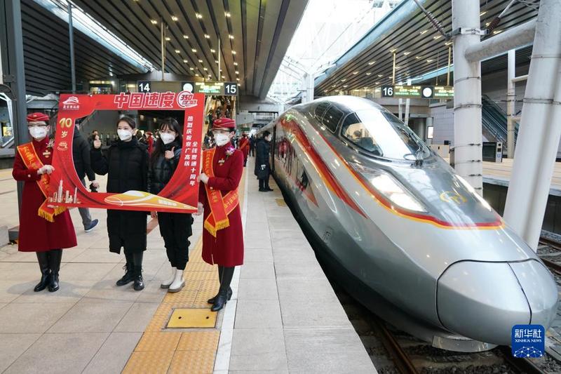 京广高铁二线最新动态，速度与激情奏响时代进步的号角