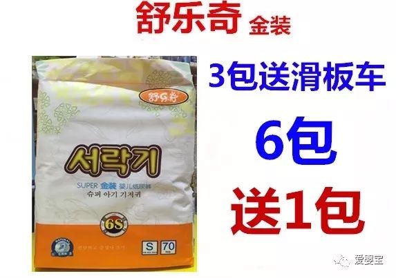 三乙胺最新市场价格揭秘，小巷中的隐秘香料宝藏