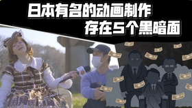 时代变迁中的文化交融与影响，最新日本中文字幕在线观察