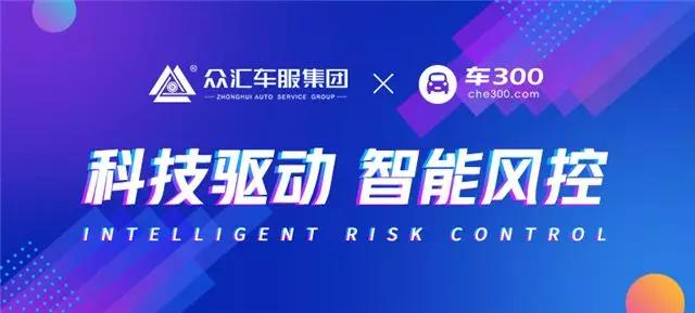杭州A1驾驶员最新招聘，科技驱动智能出行，启程未来新篇章