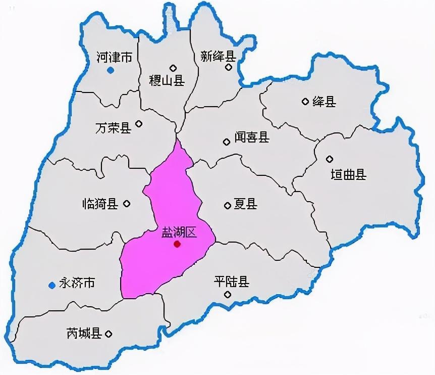 三门峡最新列车时刻表揭秘，探寻小巷特色小店