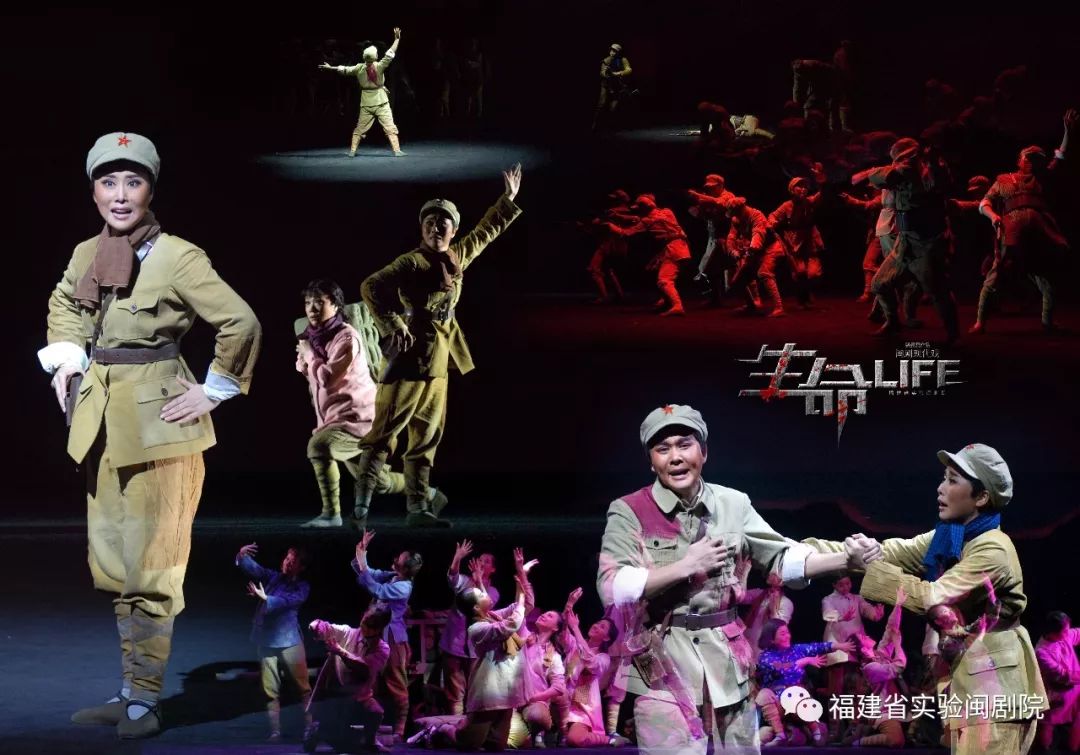最新闽剧，传统与现代的完美融合演绎