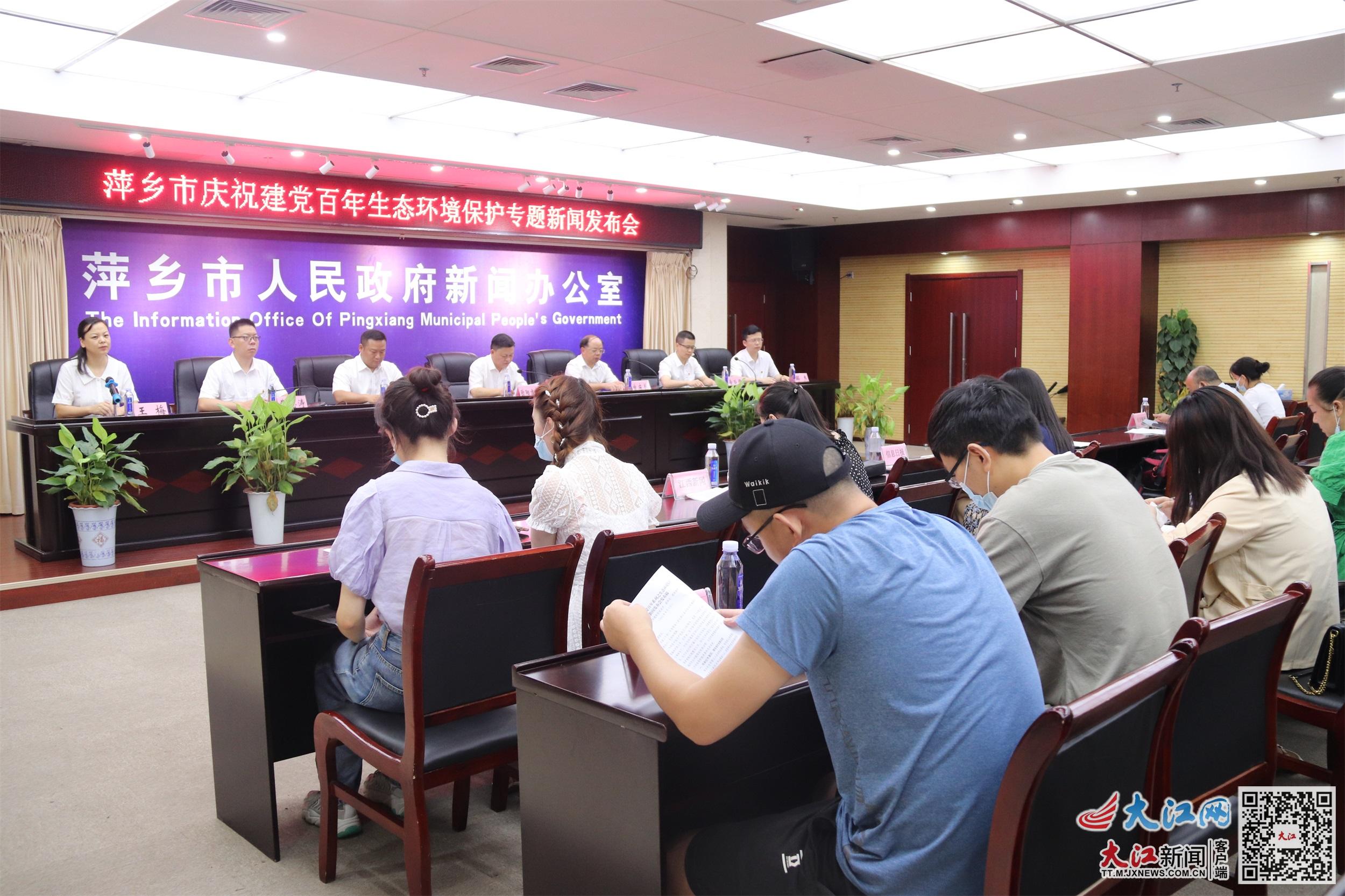 微信营销 第81页