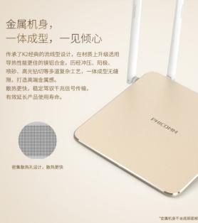 最新端口钻技术解析与应用探讨