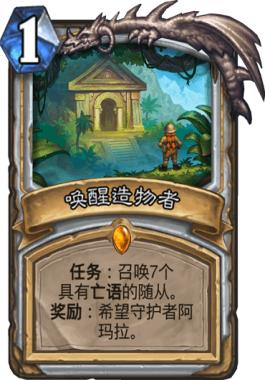 最新龙牧指南，一步步教你如何完成任务与掌握技能