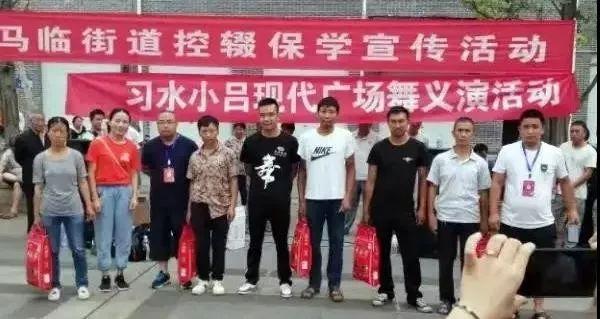最新称命，一场激励学习与成长的鼓舞之旅