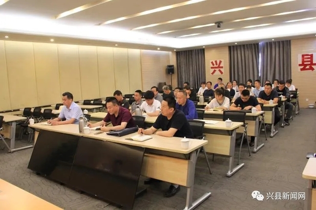 兴县最新新闻资讯浪潮来袭！