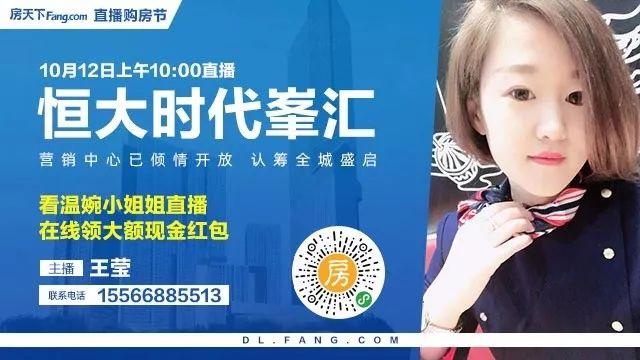 探索直播行业新趋势与新机遇，宿播最新动态揭秘