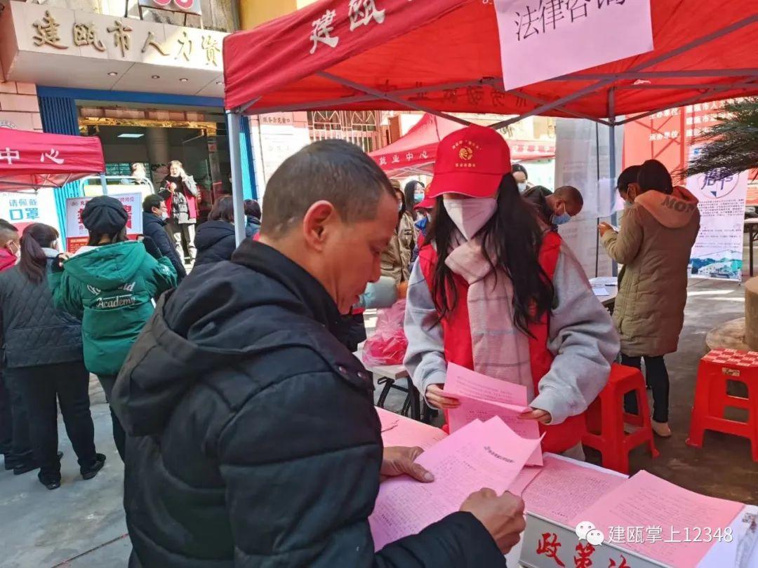 建瓯最新急聘求职指南，如何快速找到心仪工作