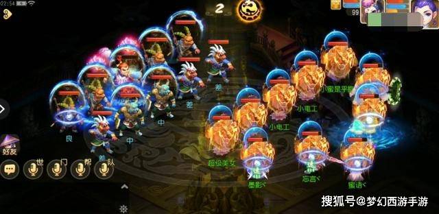 返魂最新理念，学习变化赋能，自信闪耀成就梦想之路