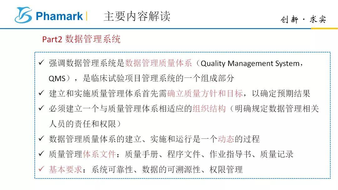 杨小宝最新技能学习指南，如何快速完成一项任务或掌握新技能