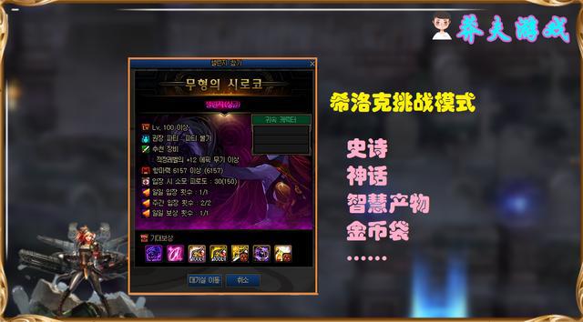 碧蓝航线最新掉落攻略，从零开始，轻松获取心仪奖励大全
