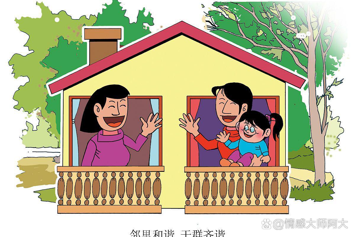 邻里温情日常，最新时事作文探讨