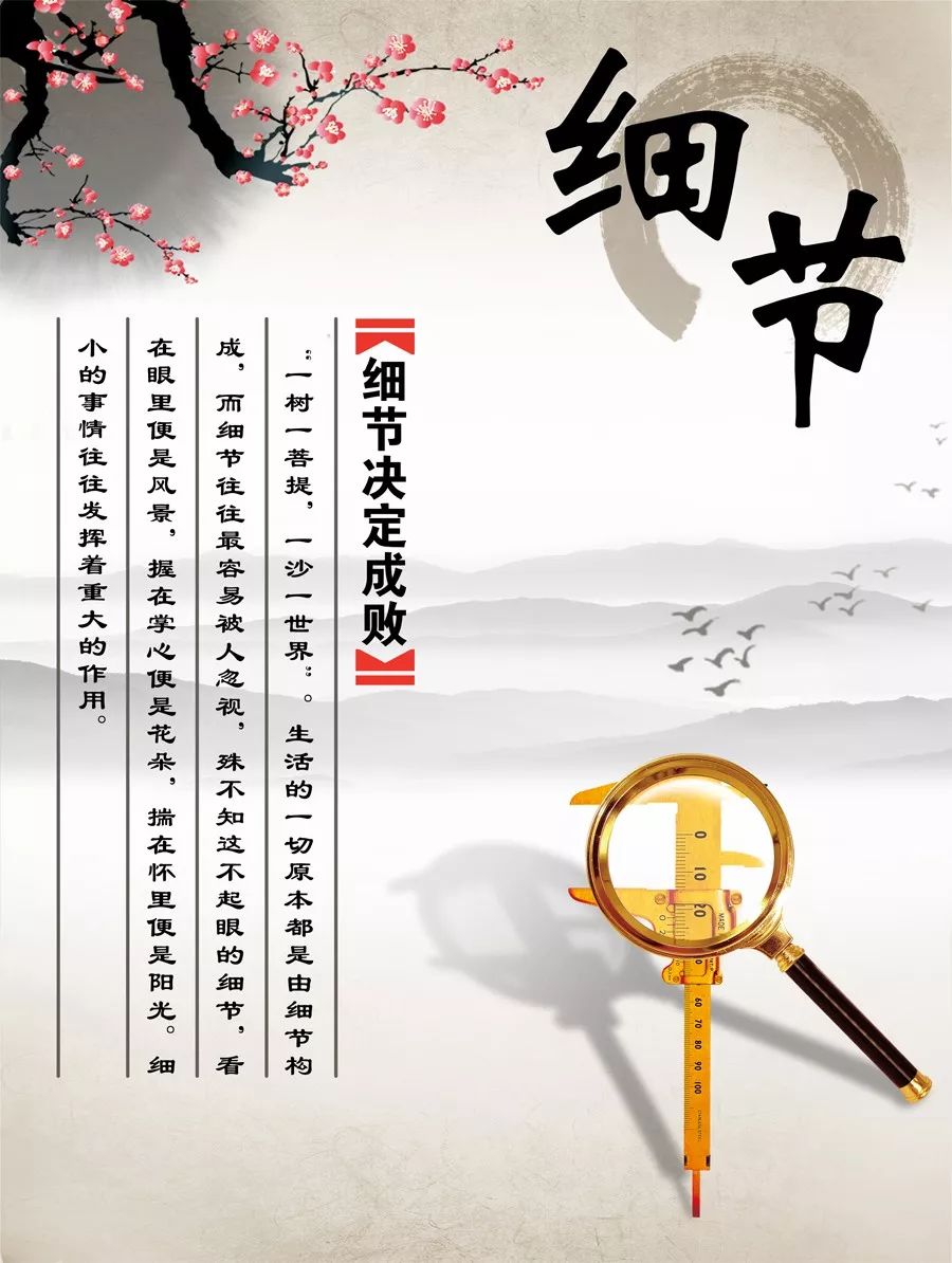 最新励志说说，瞬间激发正能量的力量源泉！