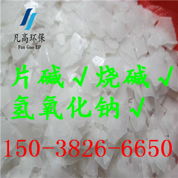 微信营销 第78页
