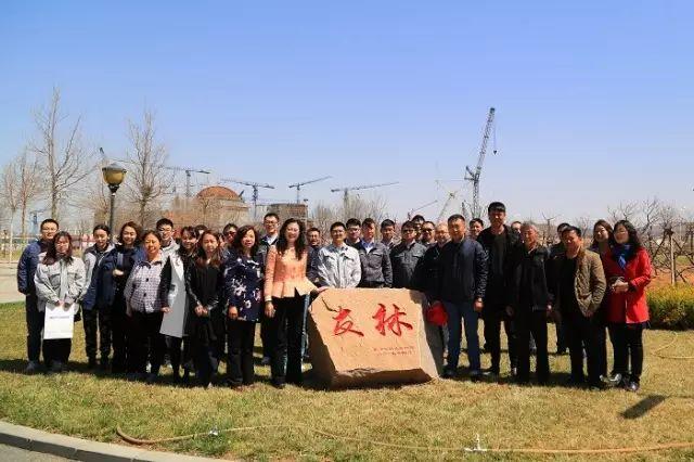 管理系统 第79页