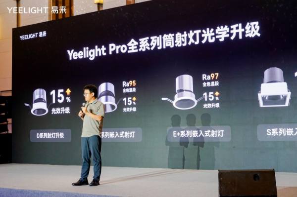 泸州最新兼职与科技新品重塑未来工作方式探索