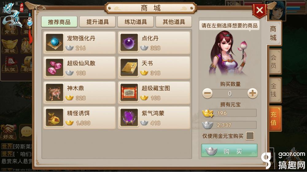 巷弄深处的独特小店探秘，问道最新宝宝