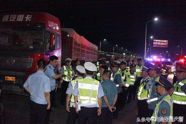 最新超限标准深度论述，新标准下的挑战与应对之道