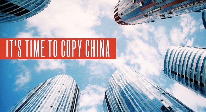 微素材，数字化时代的微小革命新动向