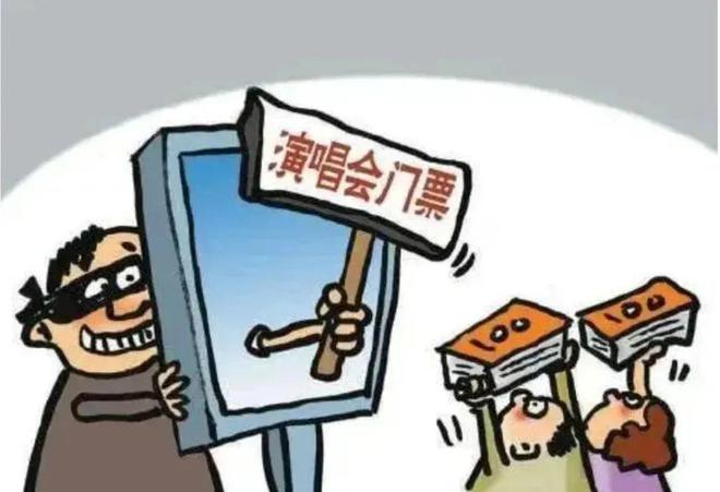 上海最新诈骗事件揭秘，背景、事件与影响全解析