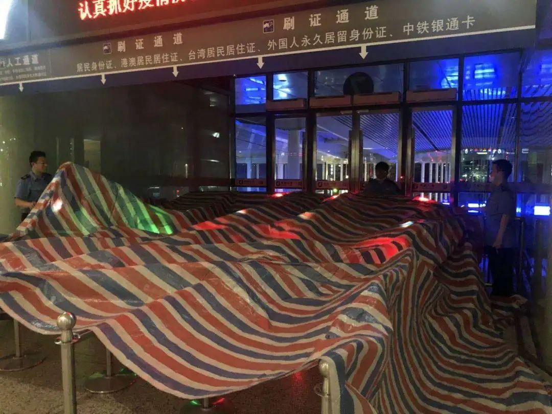 加入我们 第77页