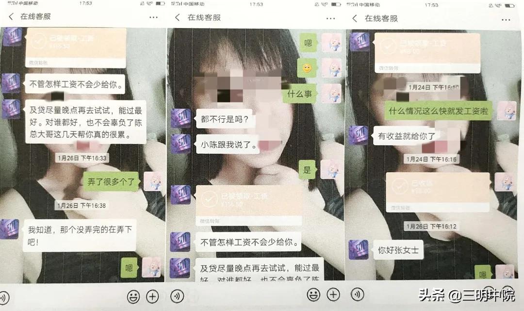 淘宝贷款的背景、发展、影响与地位，最新解读