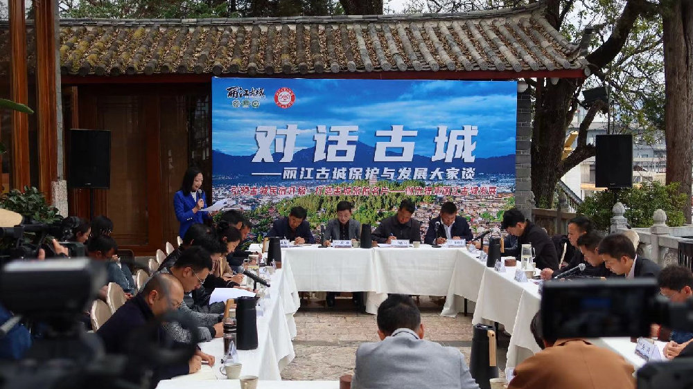 管理系统 第74页