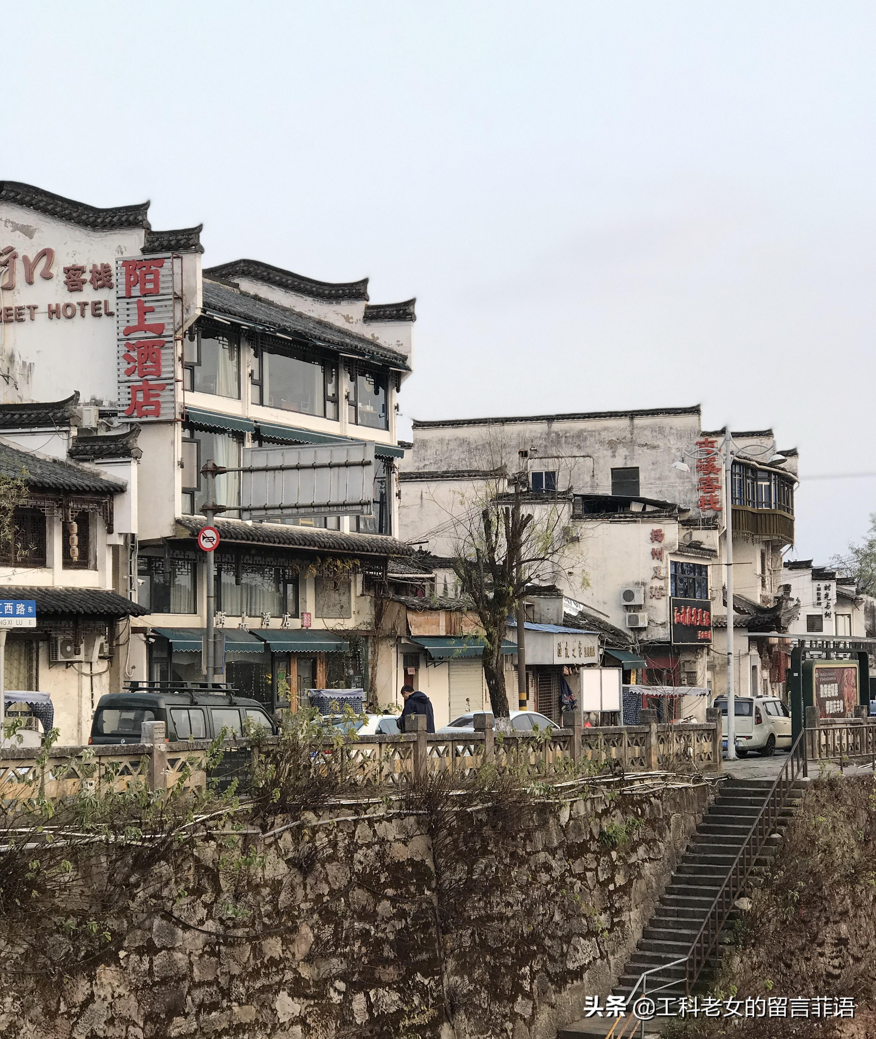 屯溪最新房价及市场走势多元观点分析