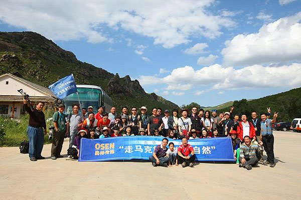 香河最新新闻，拥抱自然，心灵宁静之旅
