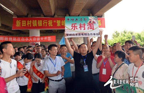 繁峙最新新闻报道更新。