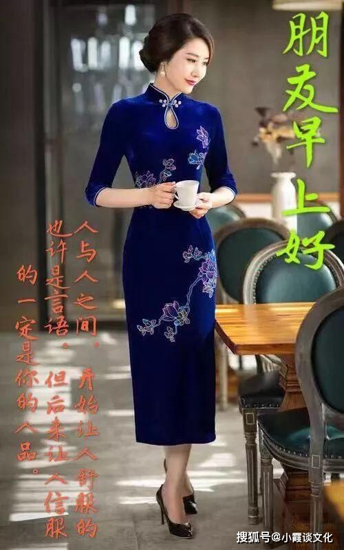微信营销 第71页