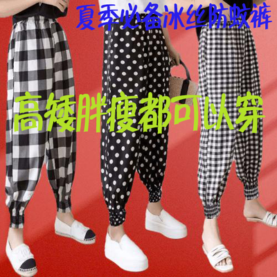 加入我们 第72页