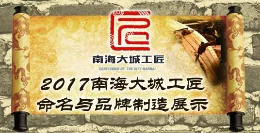 西安焊工招聘，探寻工匠精神的传承与新生