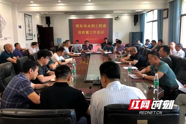 邵东最新招聘，友情的温暖与工作的奇遇启程