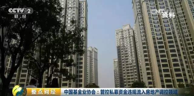 文安最新楼盘，开启城市新篇章的居住新选择