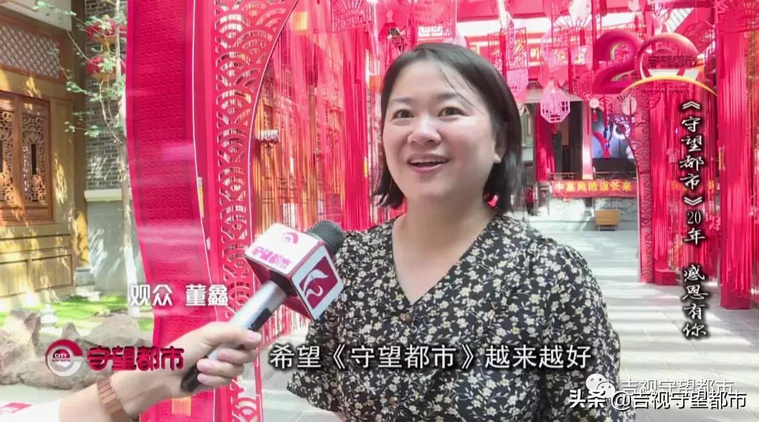 守望都市最新，现代都市发展的多维视角探讨