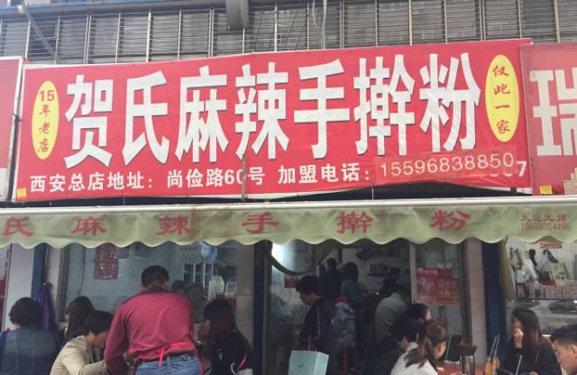 淮安最新招工揭秘，小巷深处的独特机遇与特色小店的秘密职位开放