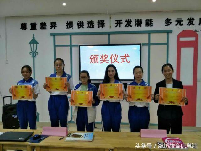 最新跳转网址，跃向知识新纪元，开启自信与成就感的魔法之旅
