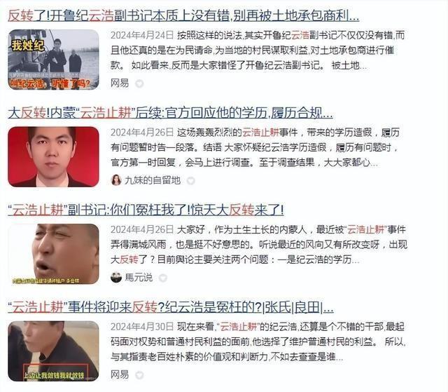叶县最新招聘，探索自然美景，寻找内心平静的旅程启程