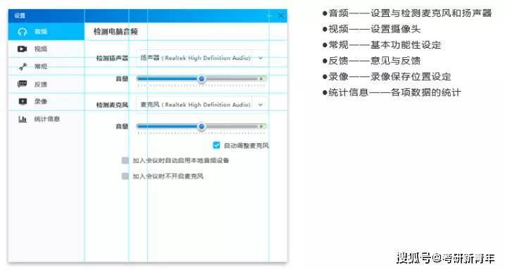 最新刷赞软件使用指南，步骤详解