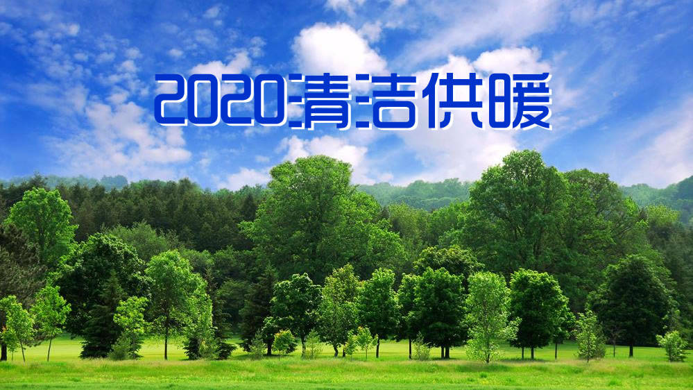 樟树最新招聘，探寻绿色职业的新起点