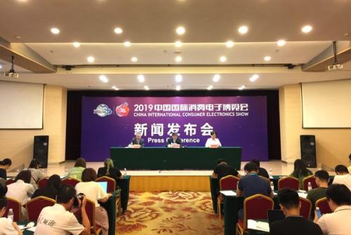 凤山引领科技潮流，打造未来生活新体验的最新新闻报道