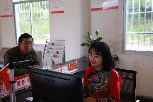 花垣最新招聘，启程探索自然美景的旅行之旅
