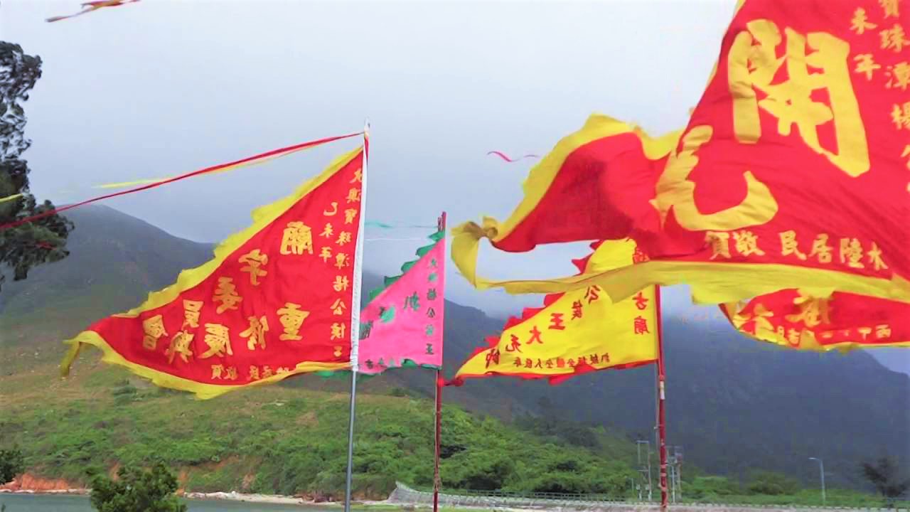 最新款战旗，友谊的旗帜在日常中飘扬