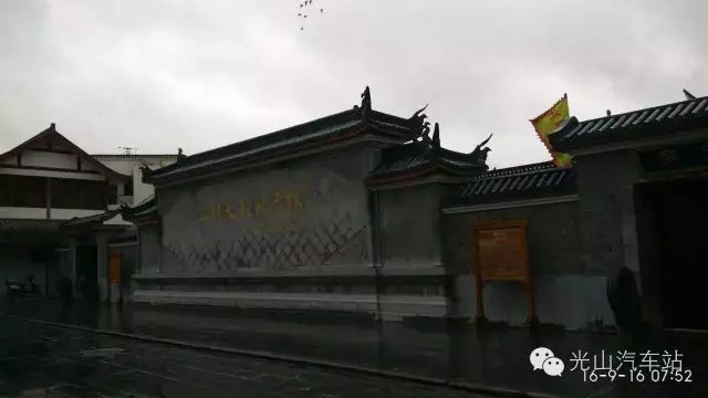 咸阳小巷深处的隐藏版特色小店惊艳亮相，最新独特风味报道