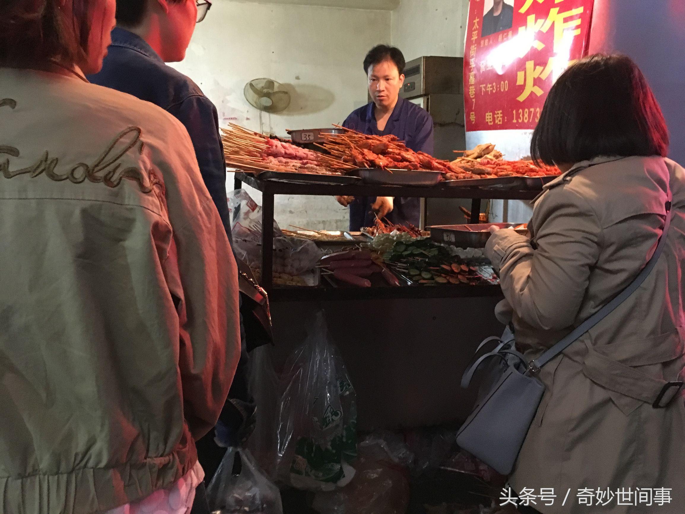 2016最新笑话段子与小巷神秘特色小店的欢乐碰撞